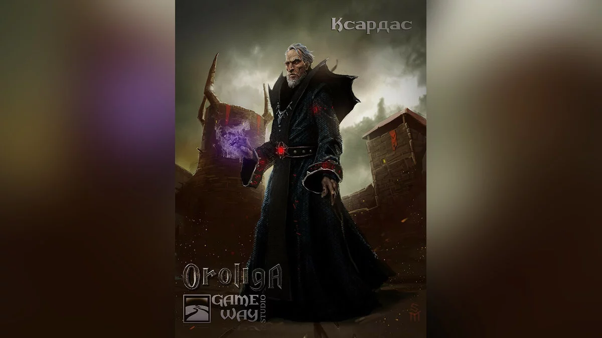 Арт из Oroliga / Картинка 26
