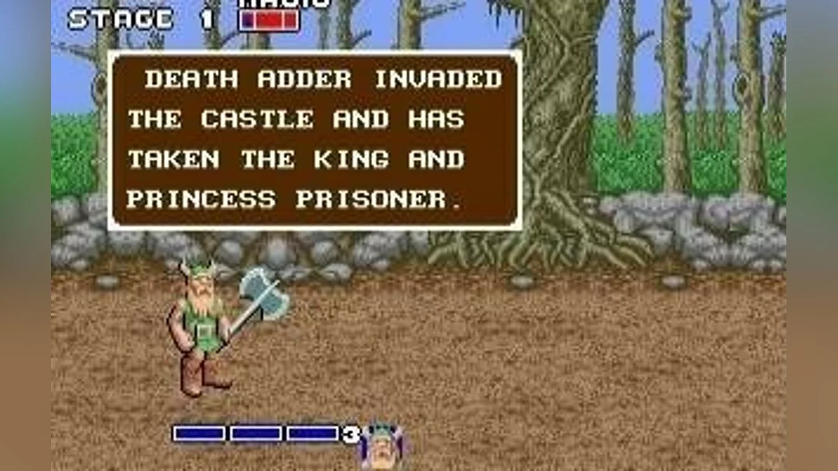 Скриншоты из Golden Axe / Картинка 136