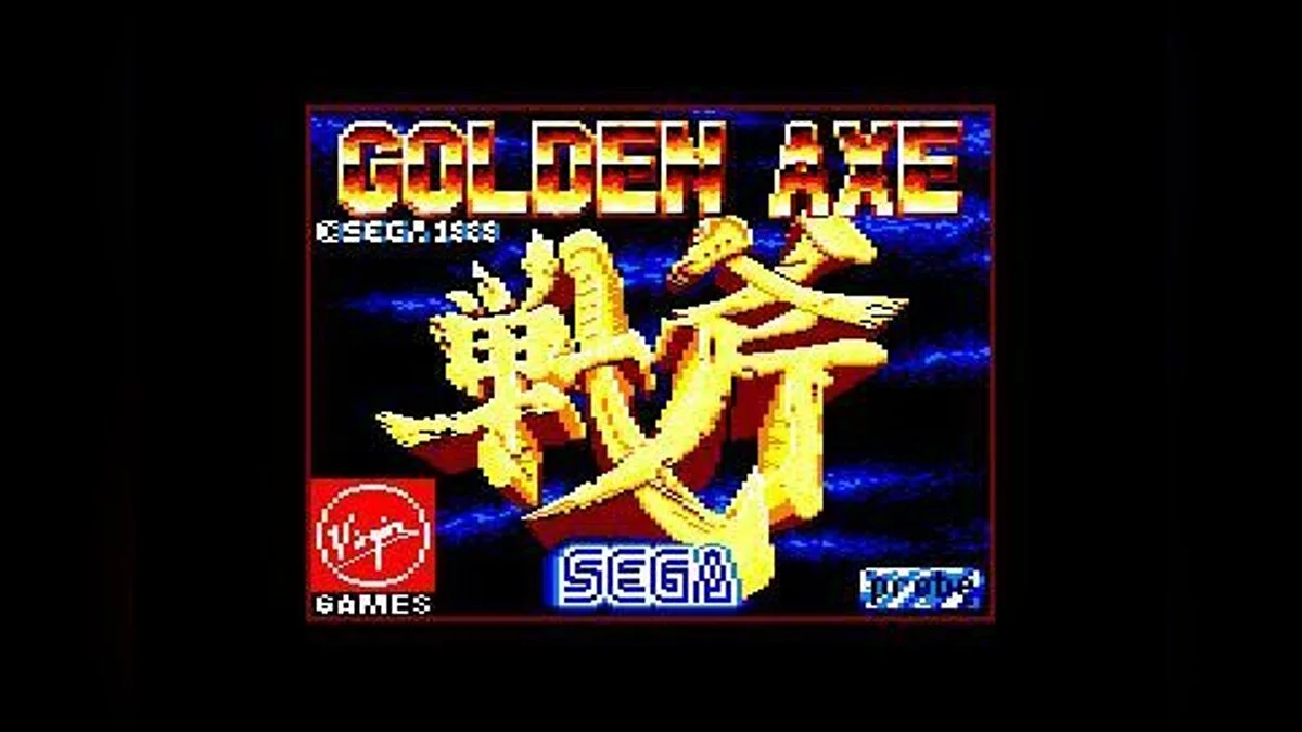 Скриншоты из Golden Axe / Картинка 27