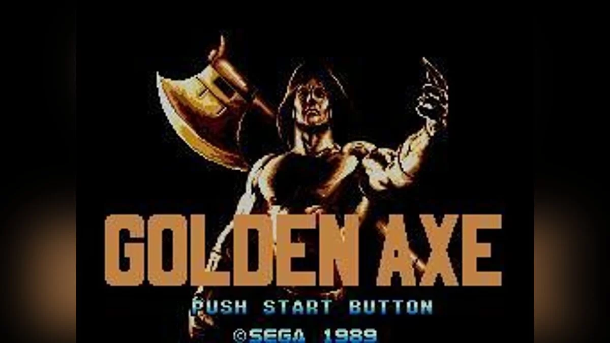 Скриншоты из Golden Axe / Картинка 97