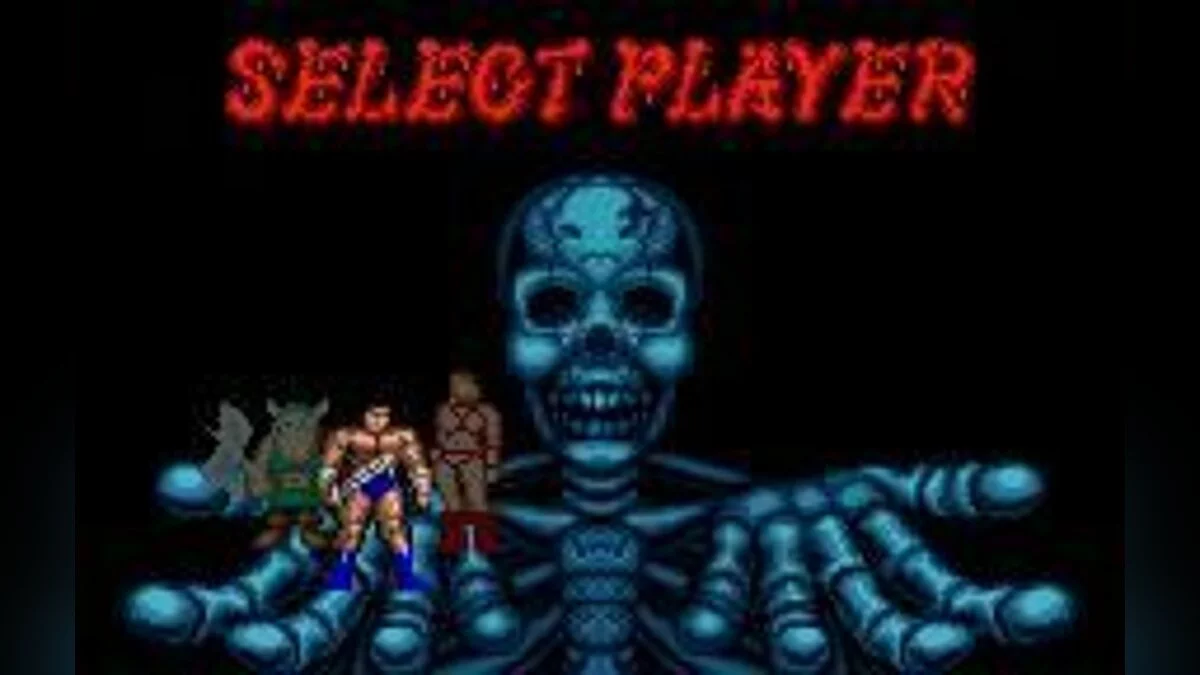 Скриншоты из Golden Axe / Картинка 114