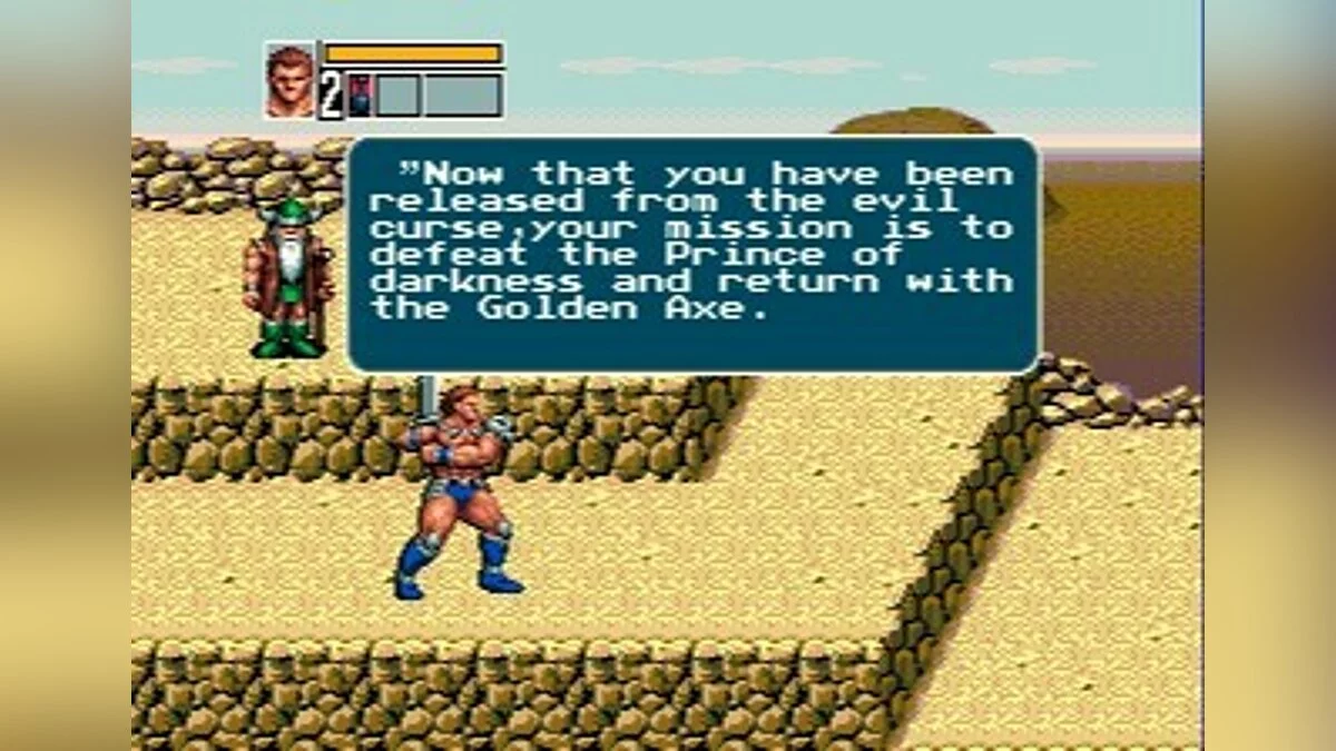 Скриншоты из Golden Axe 3 / Картинка 14