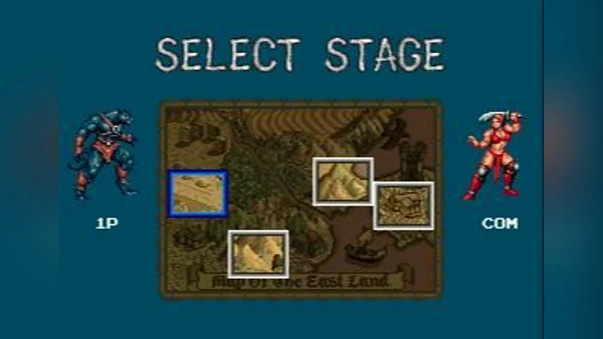 Скриншоты из Golden Axe 3 / Картинка 2