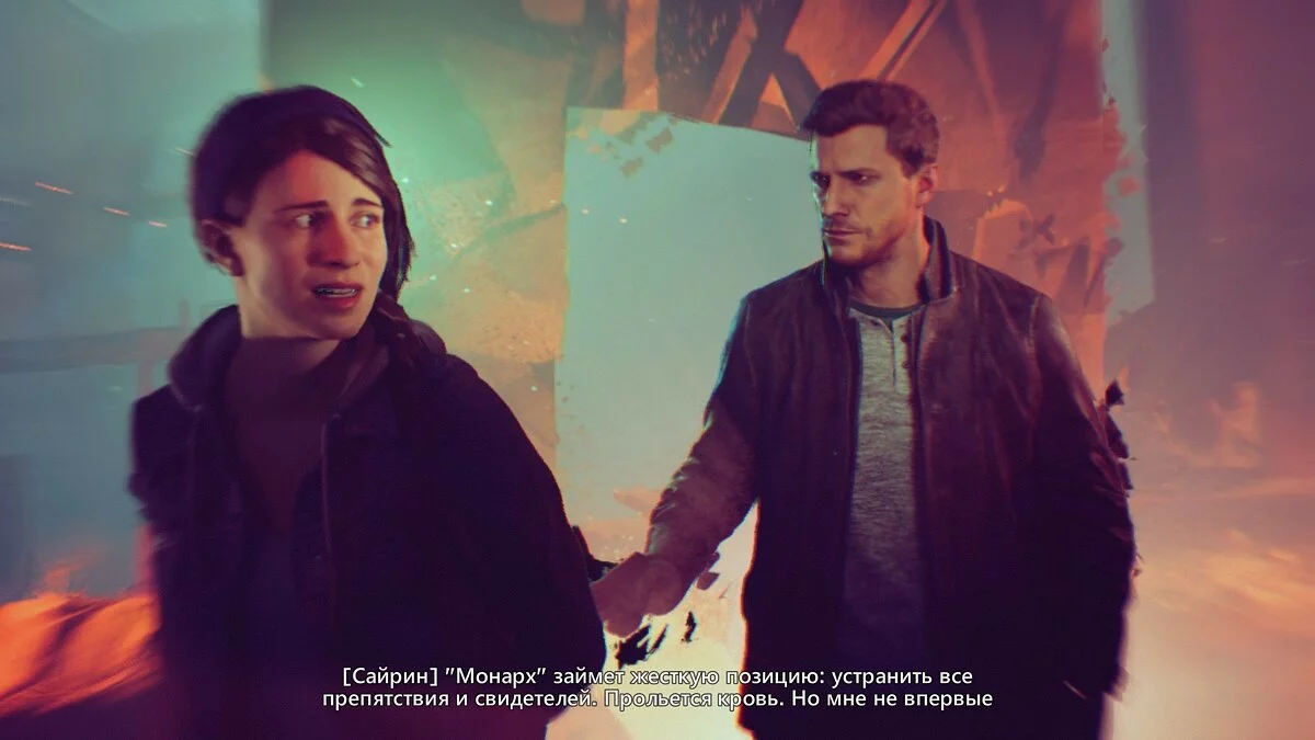 Скриншоты из Quantum Break / Картинка 87