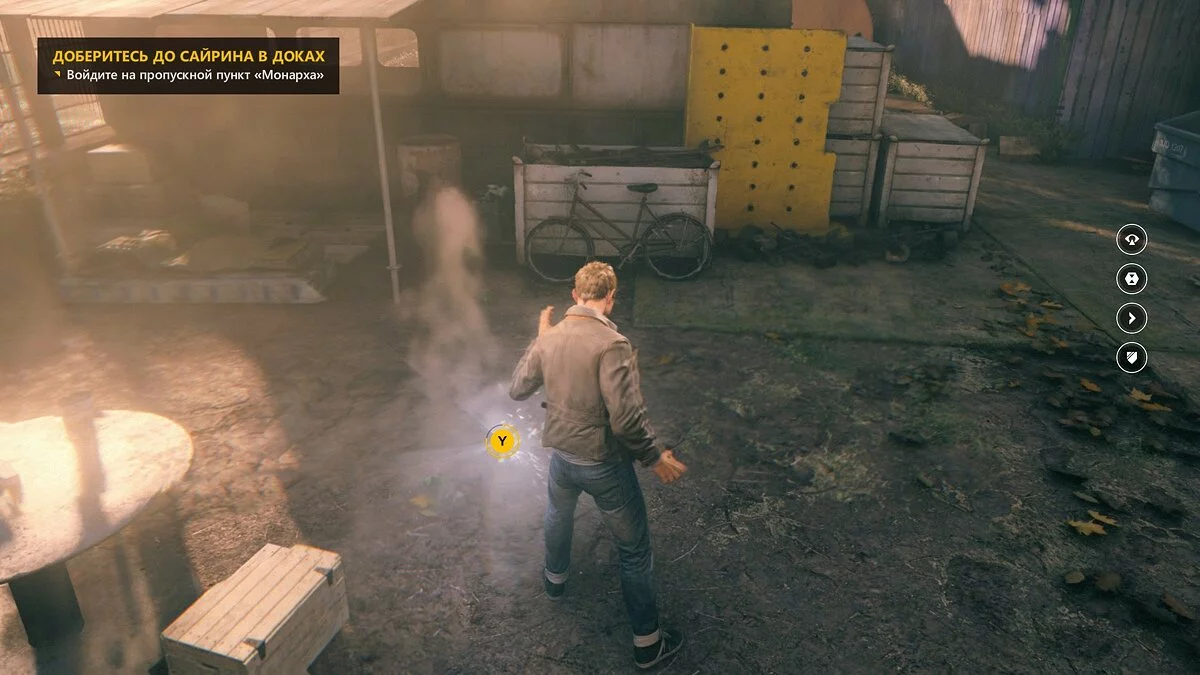 Скриншоты из Quantum Break / Картинка 93