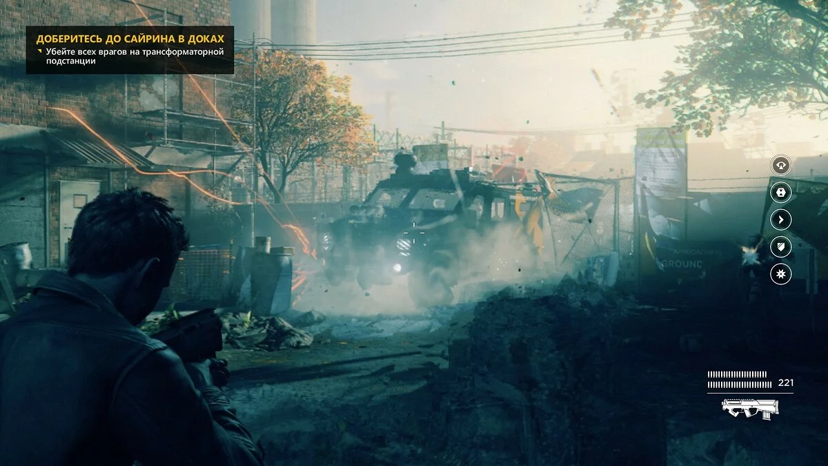 Скриншоты из Quantum Break / Картинка 96