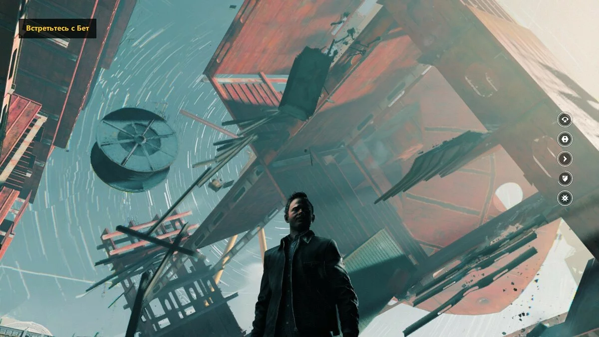 Скриншоты из Quantum Break / Картинка 98