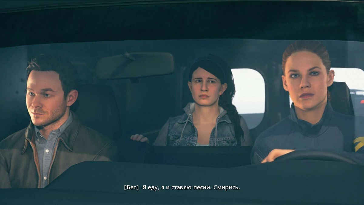 Скриншоты из Quantum Break / Картинка 100