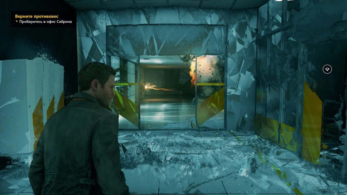 Скриншоты из Quantum Break / Картинка 170