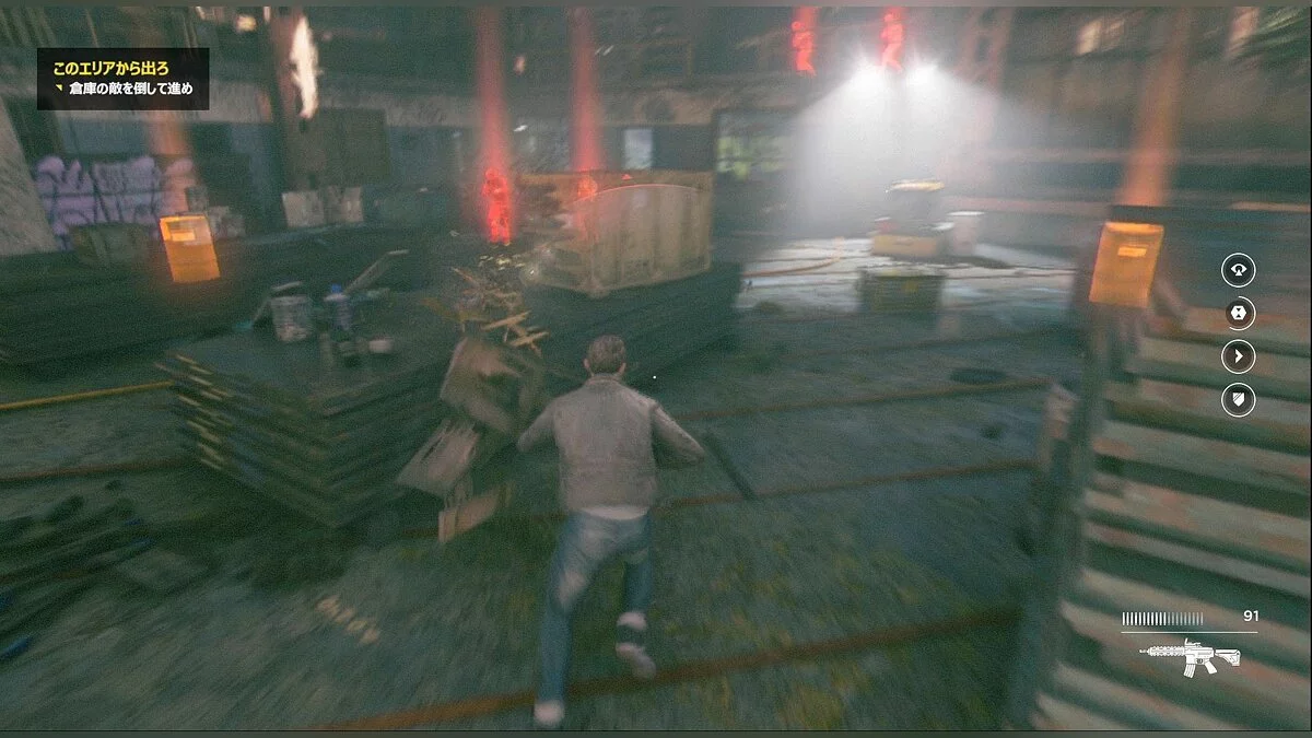 Скриншоты из Quantum Break / Картинка 40