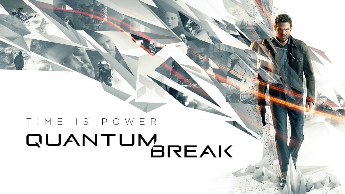 Скриншоты из Quantum Break / Картинка 15