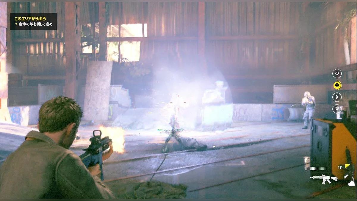 Скриншоты из Quantum Break / Картинка 38