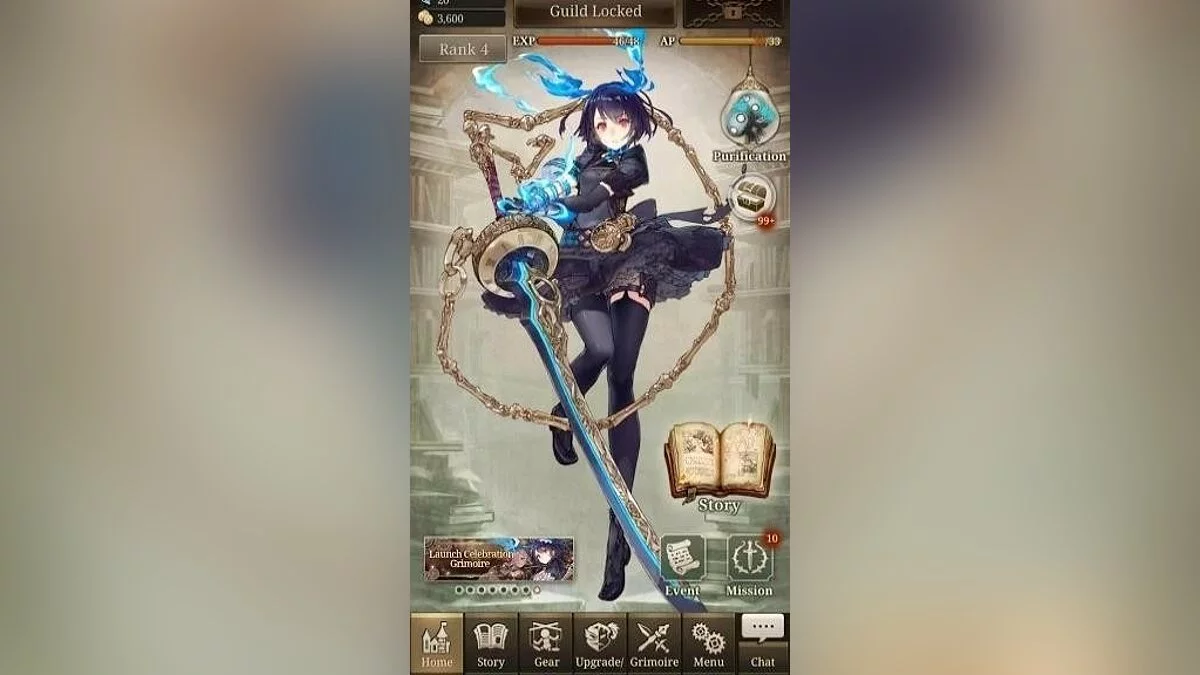 Скриншоты из SINoALICE / Картинка 6
