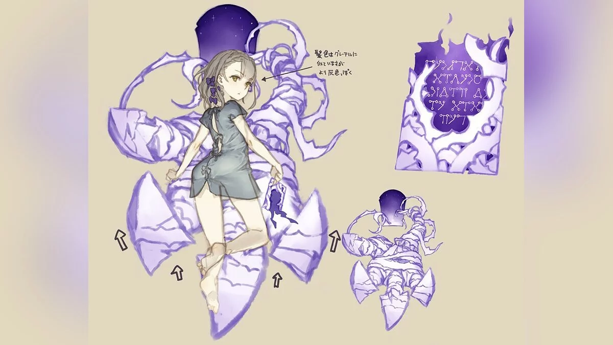 Арт из SINoALICE / Картинка 49
