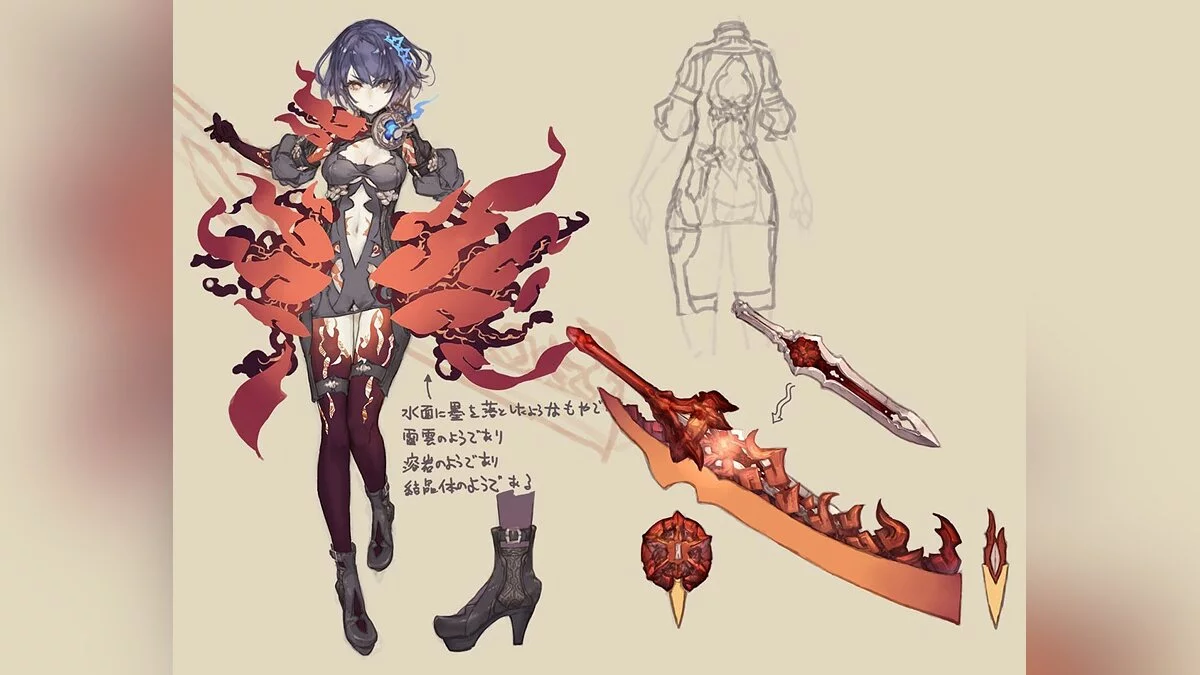 Арт из SINoALICE / Картинка 304