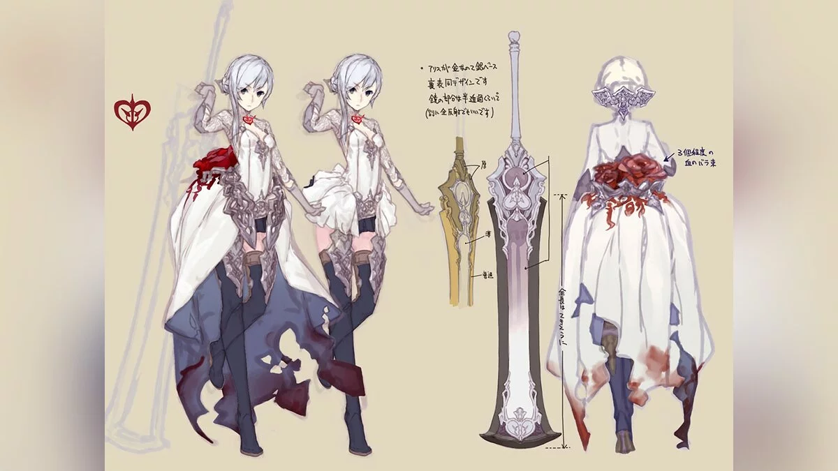 Арт из SINoALICE / Картинка 305