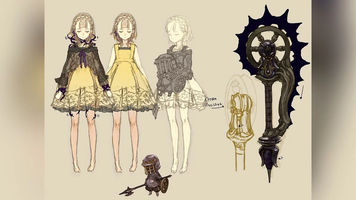 Арт из SINoALICE / Картинка 316