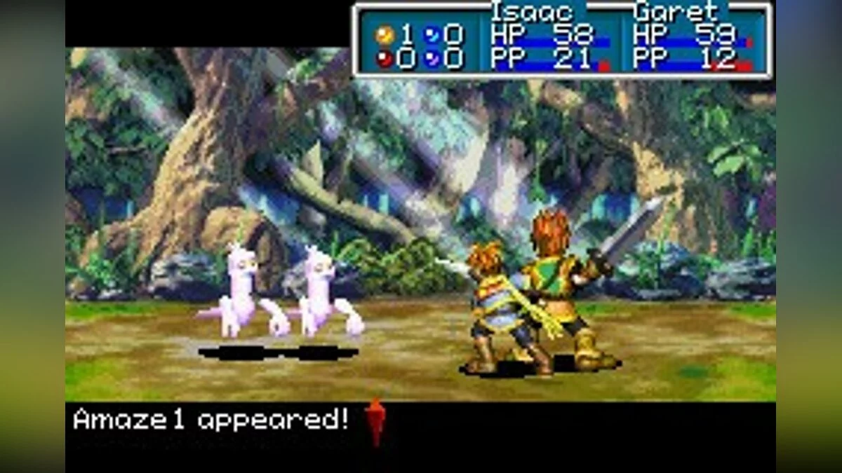 Скриншоты из Golden Sun / Картинка 33