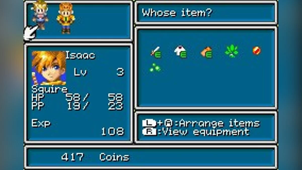 Скриншоты из Golden Sun / Картинка 37