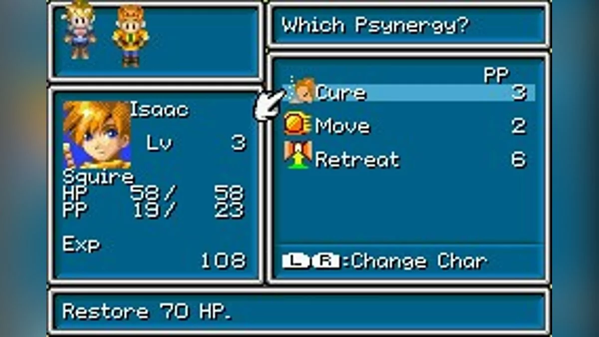Скриншоты из Golden Sun / Картинка 36