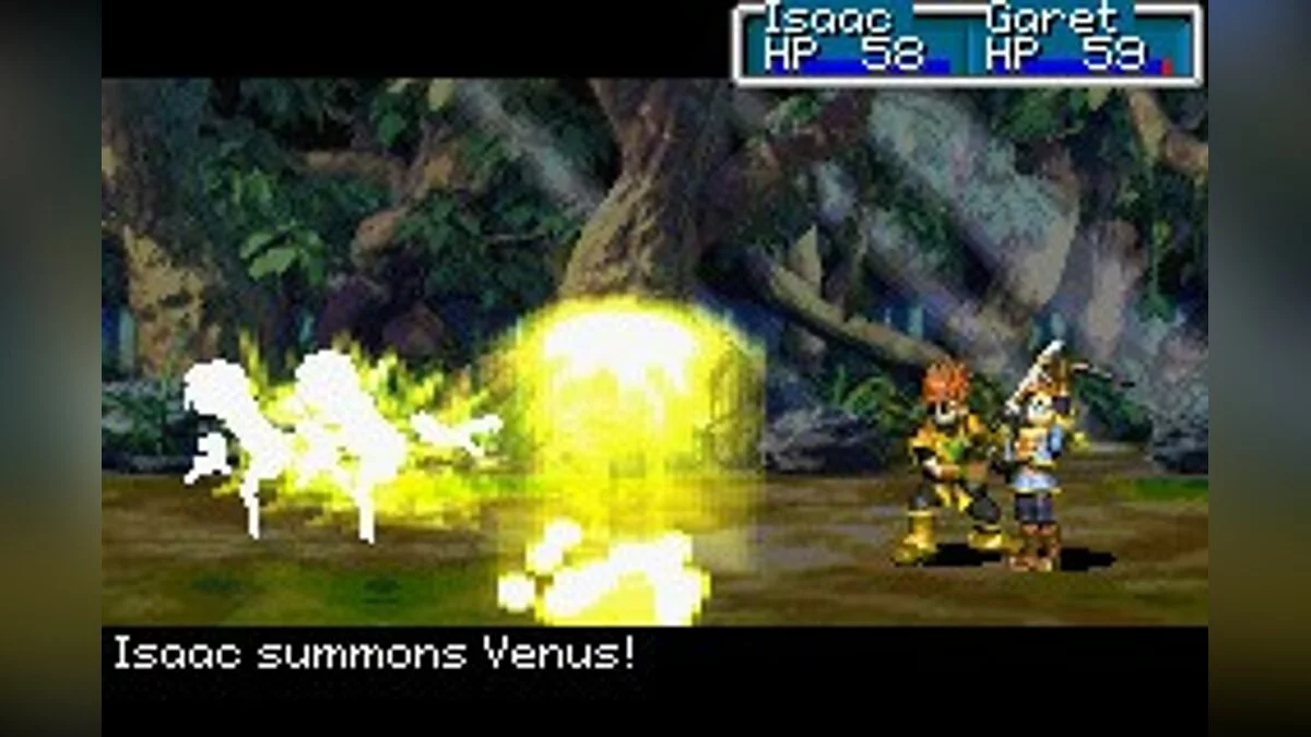 Скриншоты из Golden Sun / Картинка 35