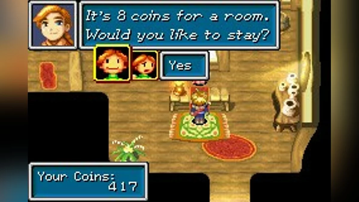 Скриншоты из Golden Sun / Картинка 39