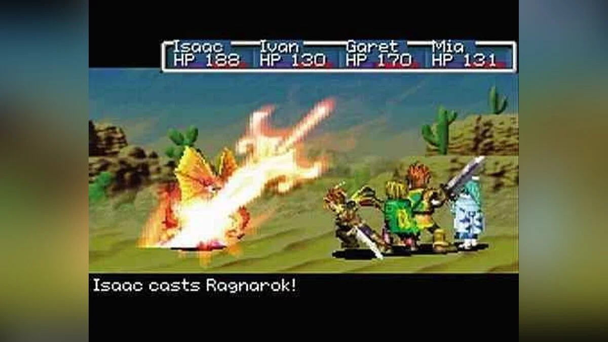 Скриншоты из Golden Sun / Картинка 1