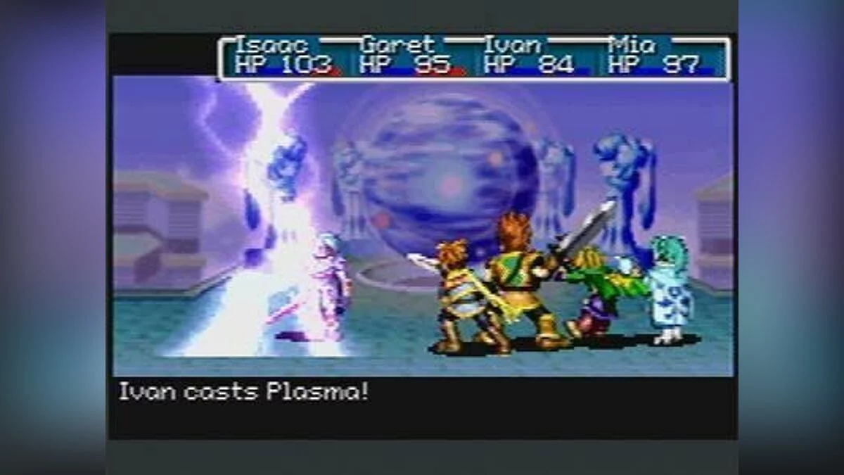 Скриншоты из Golden Sun / Картинка 2