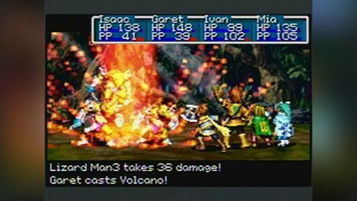 Скриншоты из Golden Sun / Картинка 3