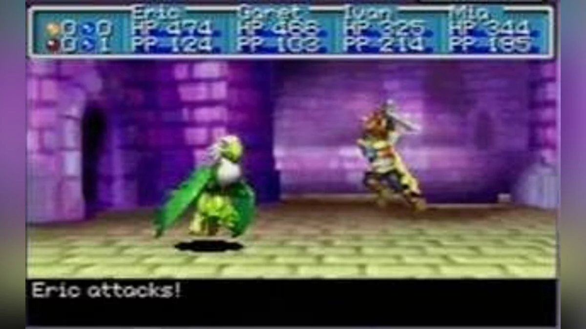 Скриншоты из Golden Sun / Картинка 21