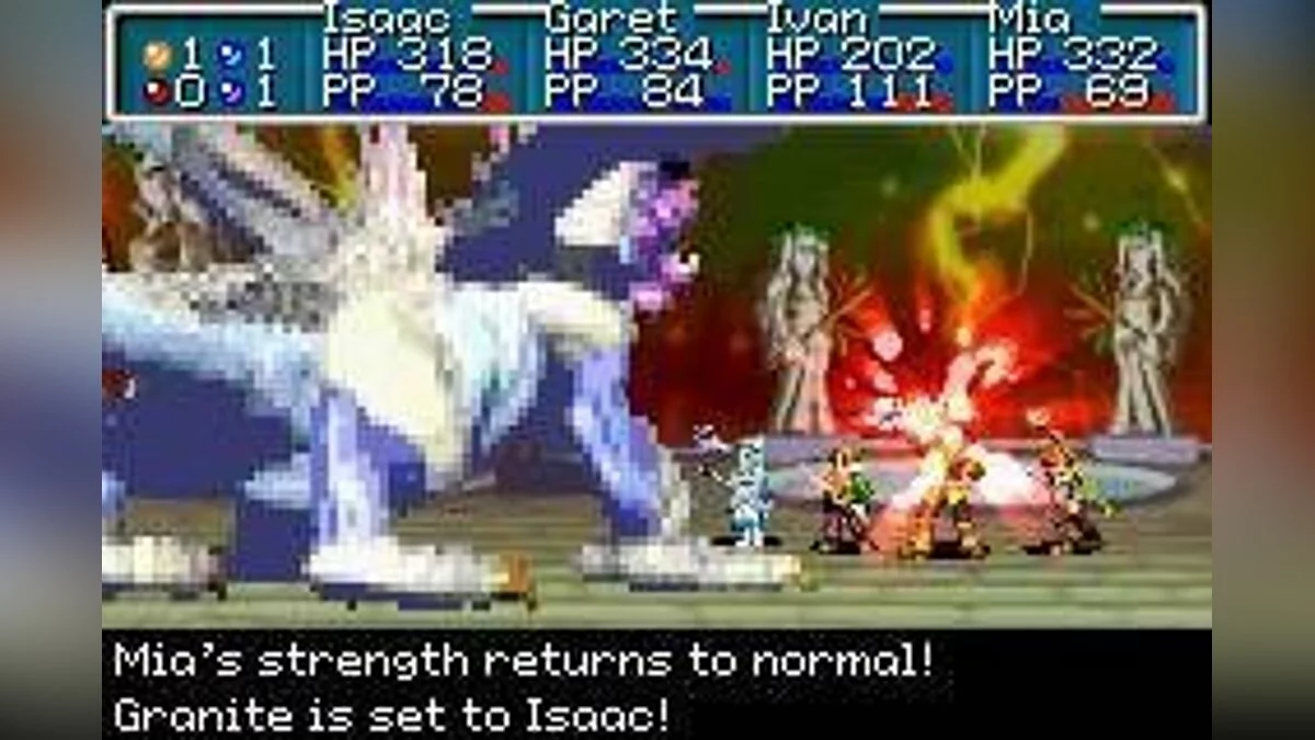 Скриншоты из Golden Sun / Картинка 23