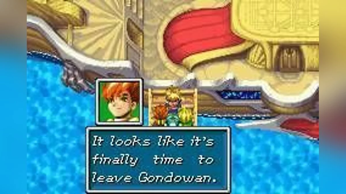 Скриншоты из Golden Sun / Картинка 25