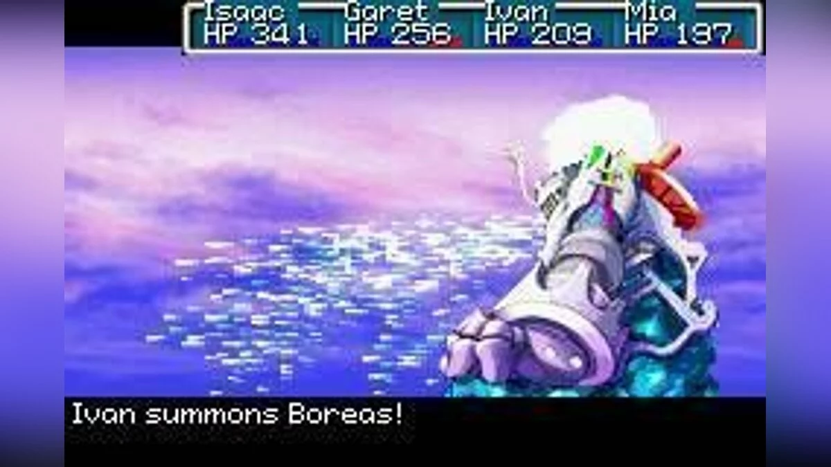 Скриншоты из Golden Sun / Картинка 30