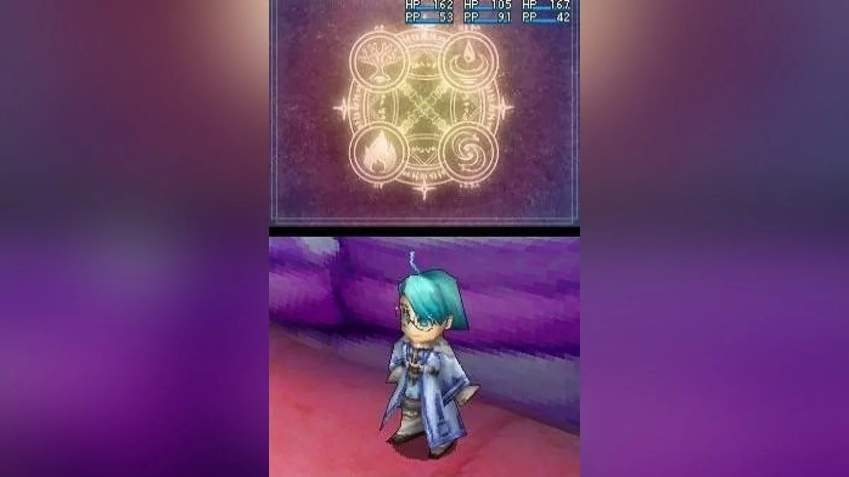 Скриншоты из Golden Sun: Dark Dawn / Картинка 32