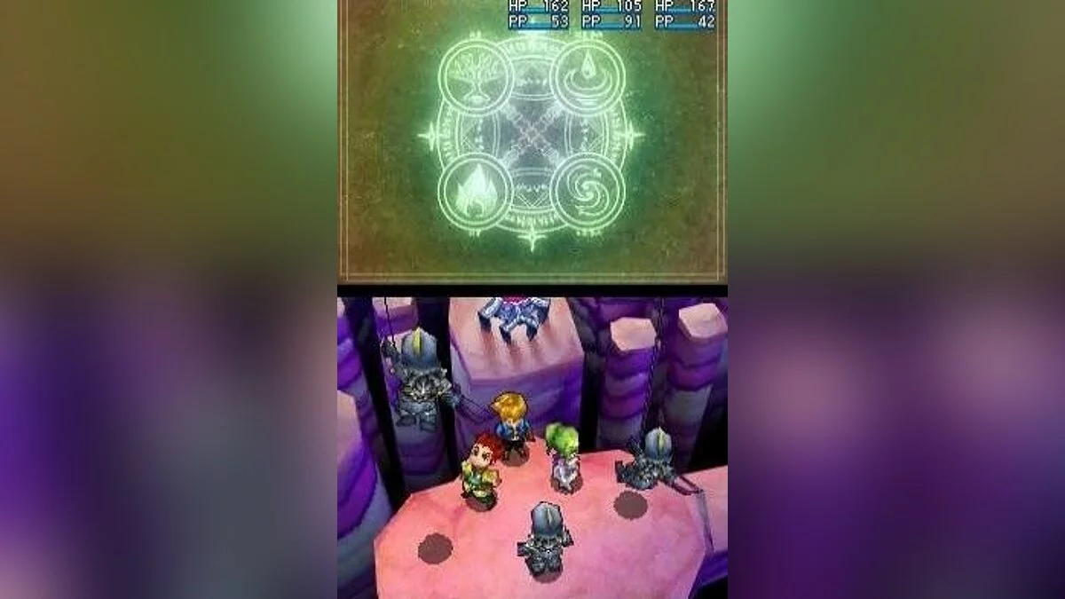 Скриншоты из Golden Sun: Dark Dawn / Картинка 33