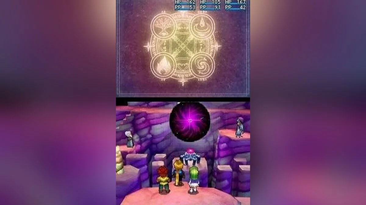 Скриншоты из Golden Sun: Dark Dawn / Картинка 34