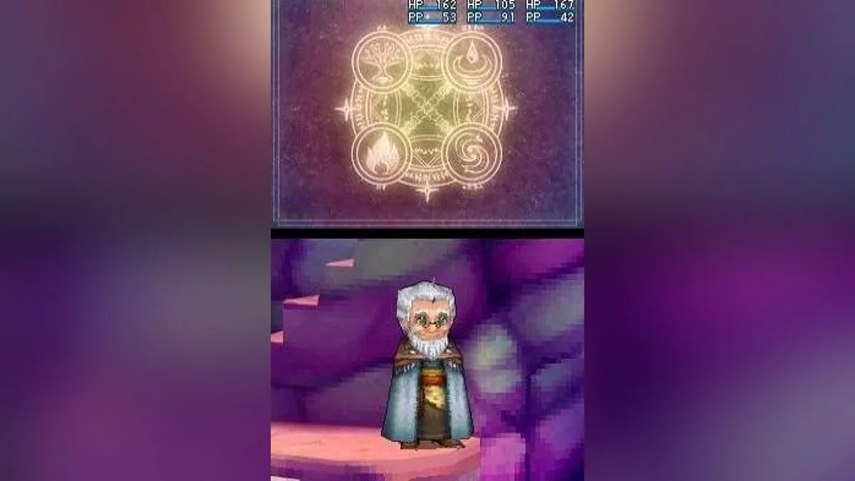 Скриншоты из Golden Sun: Dark Dawn / Картинка 35