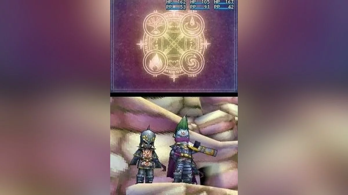Скриншоты из Golden Sun: Dark Dawn / Картинка 37