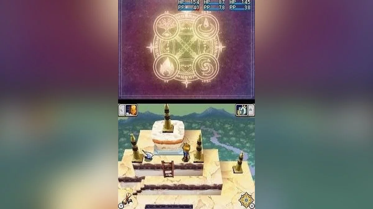 Скриншоты из Golden Sun: Dark Dawn / Картинка 46