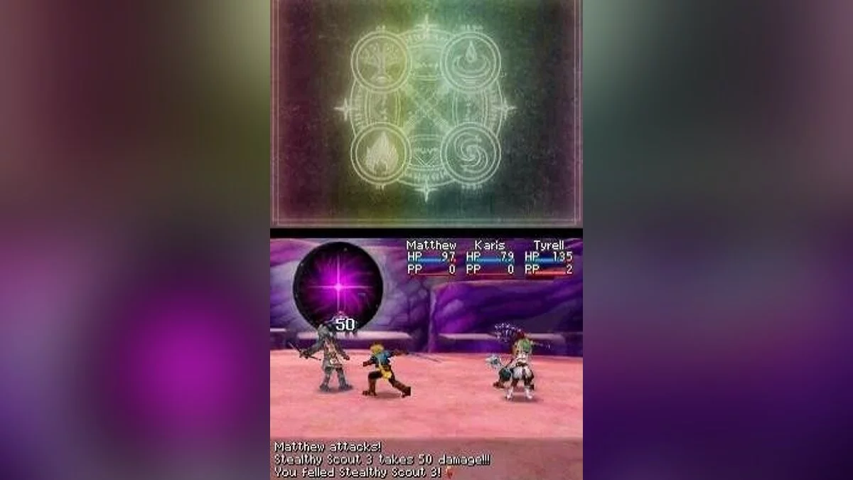 Скриншоты из Golden Sun: Dark Dawn / Картинка 47