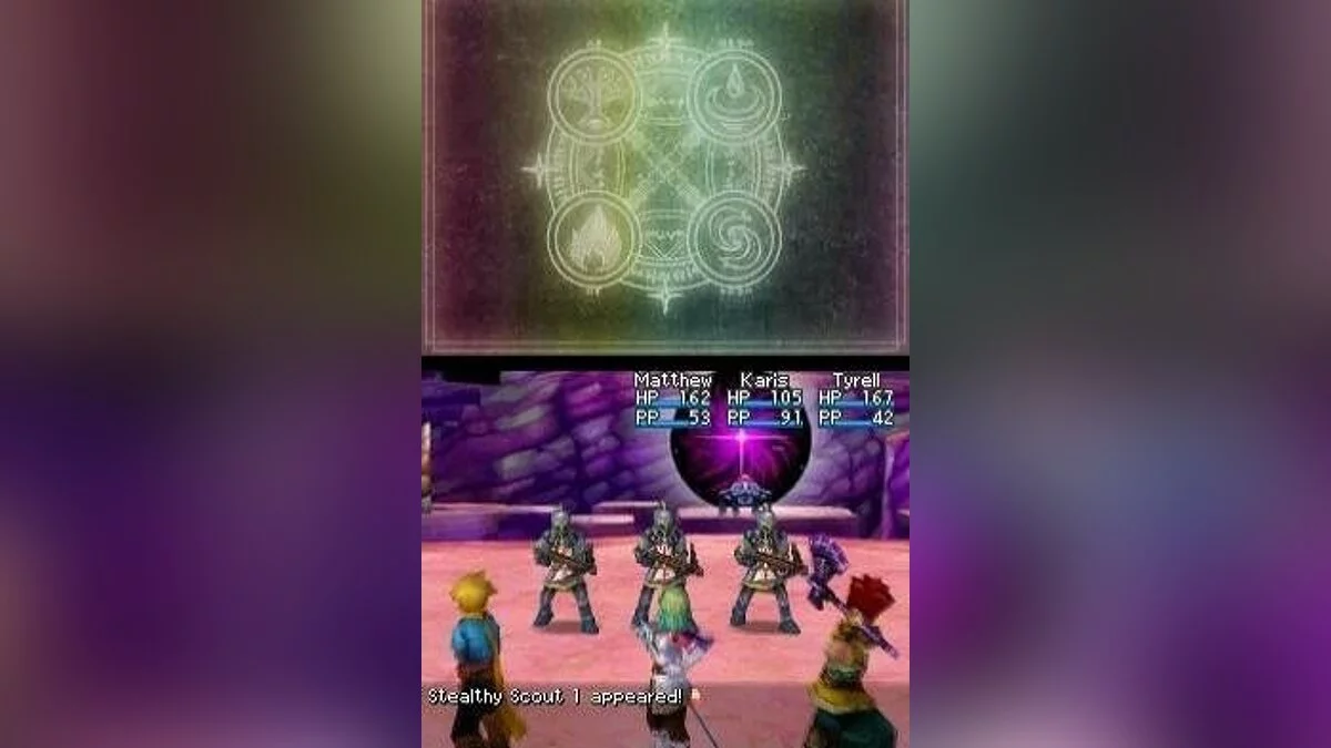 Скриншоты из Golden Sun: Dark Dawn / Картинка 52
