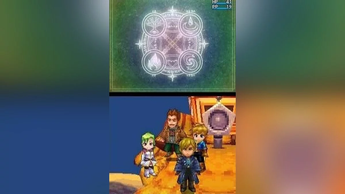 Скриншоты из Golden Sun: Dark Dawn / Картинка 53