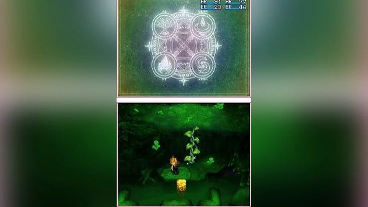 Скриншоты из Golden Sun: Dark Dawn / Картинка 59