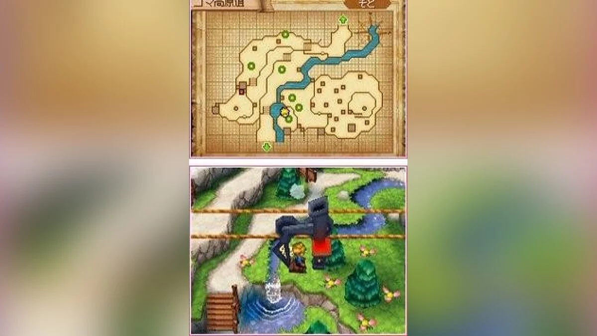 Скриншоты из Golden Sun: Dark Dawn / Картинка 61