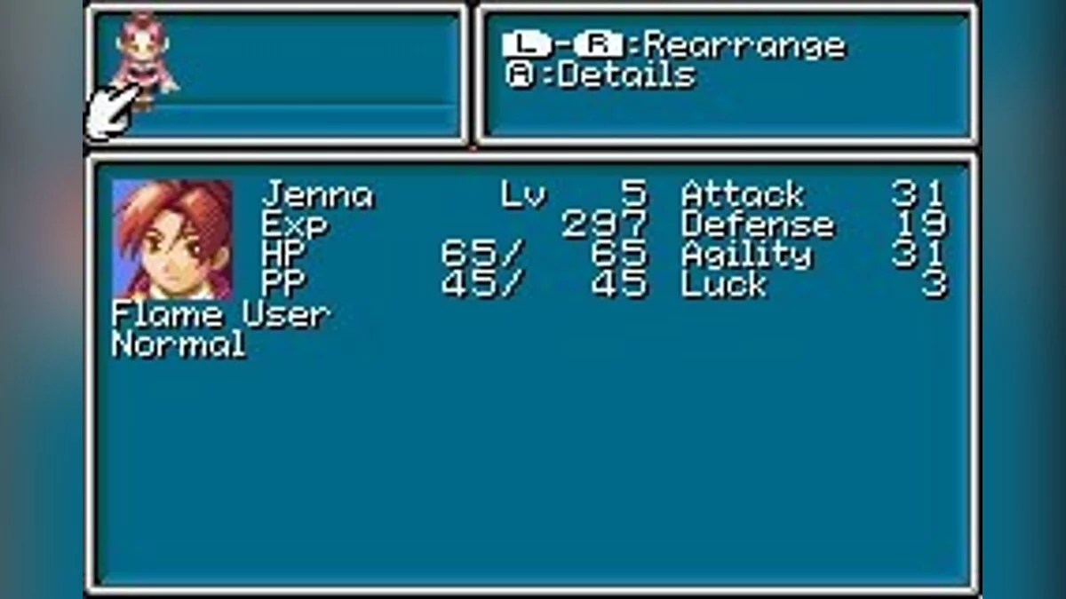 Скриншоты из Golden Sun: The Lost Age / Картинка 29