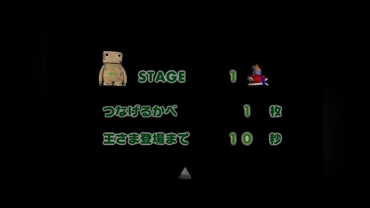 Скриншоты из Golem no Maigo / Картинка 4