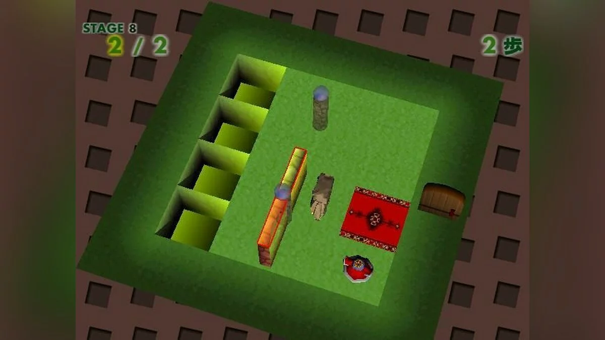 Скриншоты из Golem no Maigo / Картинка 12