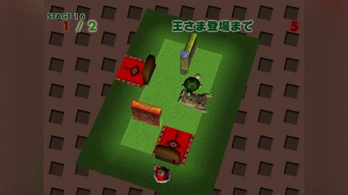 Скриншоты из Golem no Maigo / Картинка 24