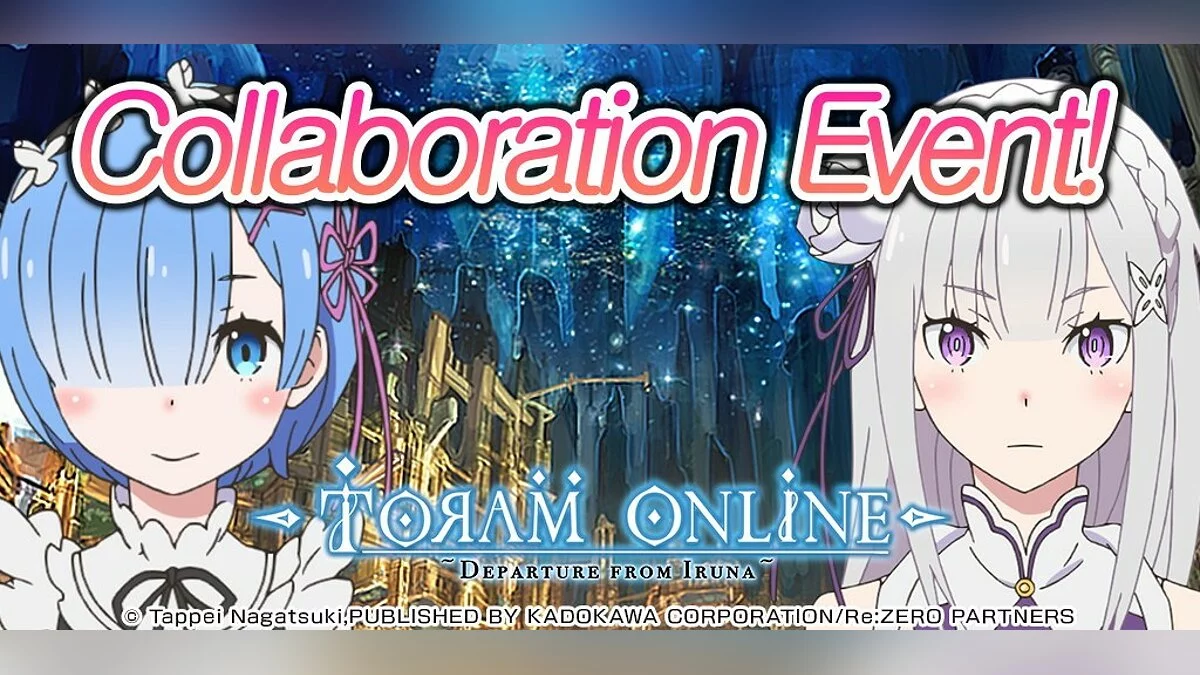 Арт из Toram Online / Картинка 6