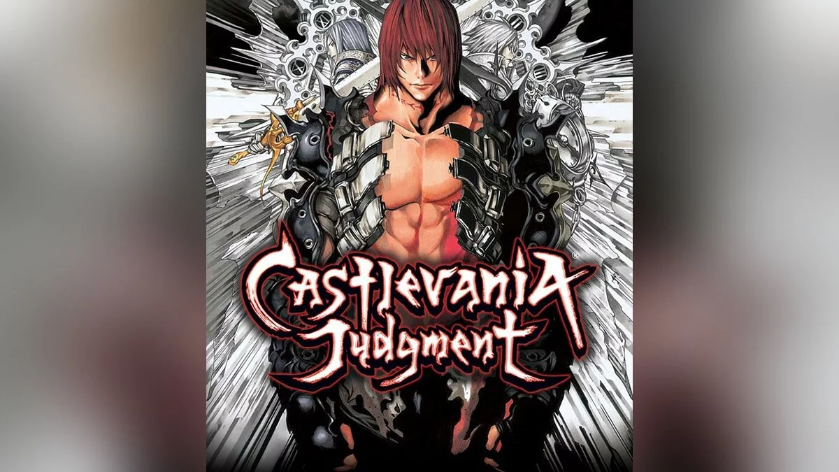 Арт из Castlevania Judgment / Картинка 16